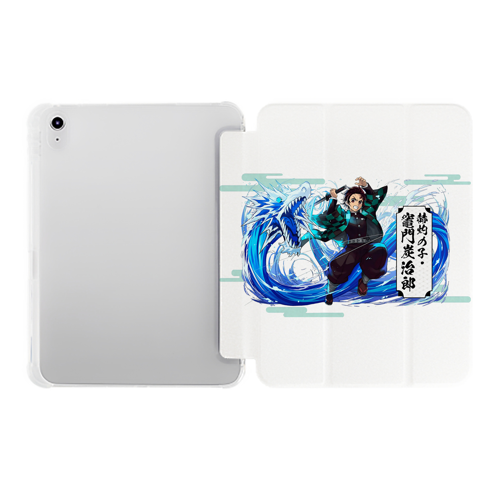 （画像用） 鬼滅の刃 竈門 炭治郎／かまど たんじろう Kamado Tanjirou IPad ケース ペン収納付き 三つ折りスタンド PUレザー×シリコン 対応機種9.5/10.5/10.9インチ